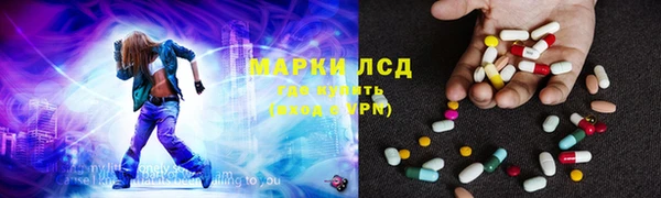 mdpv Бугульма